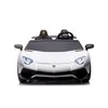 Lean Cars Dvivietis vaikiškas elektromobilis Lamborghini XXL, baltas
