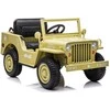 Lean Cars Vienvietis vaikiškas elektromobilis Lean Toys JH-103, geltonas
