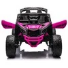 Lean Cars Elektrinis Buggy Can-am DK-CA003, rožinis