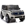 Lean Cars Vienvietis vaikiškas elektromobilis Mercedes EQG 4x4, baltas
