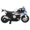 Elektromobilis vaikams Lean Cars BMW S1000RR 2156, baltas