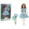 Lean Toys Lėlė Emily (30 cm) su žaliomis akimis ir mėlyna suknele