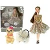 Lean Toys Lėlė Emily Leantoys, su šunimi
