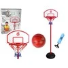 Lean Toys Vaikiškas krepšinio rinkinys su kamuoliu Import LEANToys, 110cm