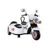 Lean Cars Elektrinis motociklas su lopšiu SX138, baltas