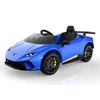 Lean Cars Vienvietis elektromobilis vaikams Lamborghini Huracan, mėlynas