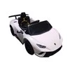 Lean Cars Vienvietis elektromobilis vaikams Lamborghini Huracan, baltas