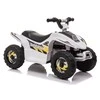 Lean Cars Elektrinis keturratis vaikams Quad XMX612, baltas
