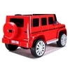 Lean Cars Elektromobilis vaikams Mercedes G500 raudonas