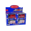 Lean Toys Greitosios pagalbos automobilis