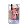 Lean Toys Interaktyvi lėlė kūdikis su priedais, 38 cm
