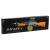 Žaislinis šautuvas Lean Toys AK 868-1 su šviesos ir garso efektais, 60 cm