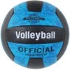Piłka Mėlynas tinklinio kamuolys 21 cm