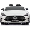 Lean Cars Vaikiškas elektromobilis Mercedes AMG DK-GT63, baltas