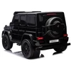 Lean Cars Elektrinis automobilis Mercedes G63 XXL 24V 4x4 juodas
