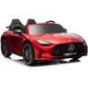 Lean Cars Elektrinis automobilis Mercedes GT63 AMG 24 V raudonas