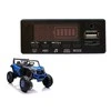 Lean Cars Muzikinis skydelis elektromobiliui XMX613 24V