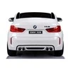 Lean Cars Vaikiškas elektromobilis BMW X6M – baltas