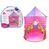 Žaidimų palapinė vaikams Princess Lean Toys