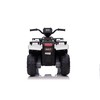 Lean Cars Vienvietis vaikiškas elektromobilis Quad JC915, baltas