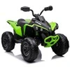 Lean Cars Akumuliatorinis keturratis- visureigis vaikams „Can-Am Renegade 4x4“, žalios spalvos