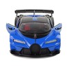 Lean Toys Radijo bangomis valdomas automobilis Bugatti mėlynas