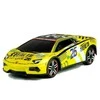 Lean Toys Radijo bangomis valdomas automobilis, geltonas