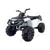 Lean Cars Elektrinis keturratis vaikams Quad BDM0909, baltas