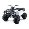 Lean Cars Elektrinis keturratis vaikams Quad BDM0909, baltas