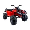 Lean Cars Elektrinis keturratis vaikams Quad BDM0909, raudonas