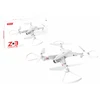 Lean Toys RC dronas Z3 su 720P kamera, baltas
