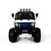 Lean Cars Elektrinis visureigis vaikams Jeep S2388, baltas