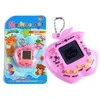 Zwierzątko Elektroninis augintinis Tamagotchi, 6x5,5 cm