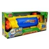 Lean Toys Vandens pistoletas 1450 ml, geltonai mėlynas