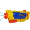 Lean Toys Vandens pistoletas 1450 ml, geltonai mėlynas