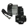 Lean Cars Perfecta YSA021 24V 180W automobilio variklis
