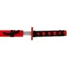 Lean Toys Medinis kardas, 73 cm