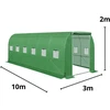 Lean Foil Tunnel Garden Vegetable Greenhouse PRO Frame 25MM 10x3x2M 30M²