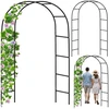 Lean Pergola Ogrodowa Metalowa Na Rośliny Podpora Do Pnączy Łuk 240x140 cm