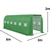 Lean Polytunnel garden greenhouse for vegetables PRO frame 25 mm 8 x 3 x 2 m 24 m²