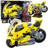 Motocykl Žaislinis motociklas su dirbtuvėmis 43 cm geltonas