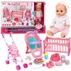 Lean Toys Interaktyvi lėlė 30 cm