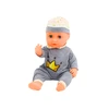 Lean Toys Lėlė kūdikis su garsais ir priedais