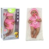 Lean Toys Kūdikis lėlė su rožiniais drabužiais LeanToys