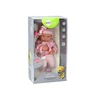 Lean Toys Kūdikio lėlė Leantoys su rožiniais drabužiais