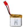 Lean Toys RC žaislų baterija 3,7V 380mAh