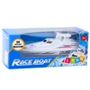Lean Toys Baltas plastikinis motorlaivis vaikams, 16 cm