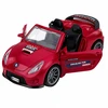 Lean Toys Kabrioletas su arklių priekaba raudonas