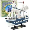 Medinis žvejybinis laivo modelis „Flying Lady“ 24x23,5 cm