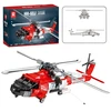 Lean Toys KONSTRUKCINIS RINKINYS HH-60J JAYHAWK GELBĖJIMO SRAIGTASPARNIS 1137 DETALIŲ